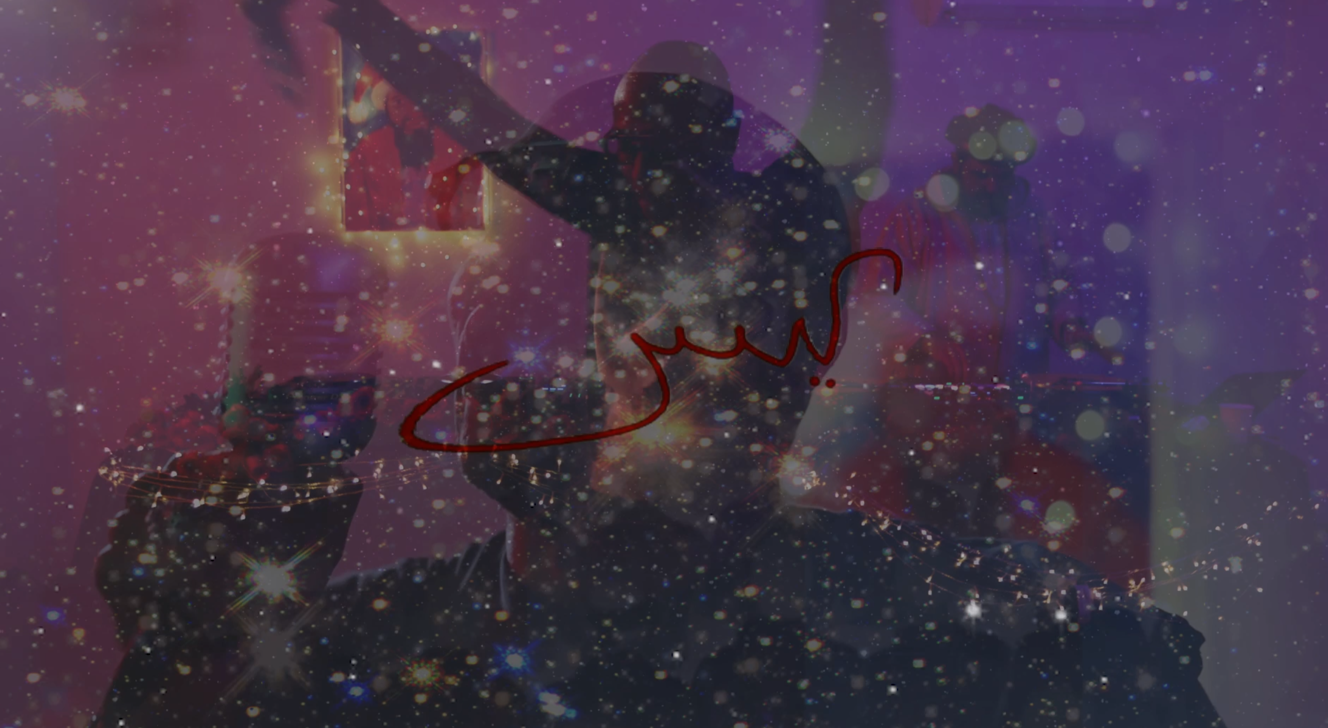 Money Christmas artwork for Yasiin Bey project